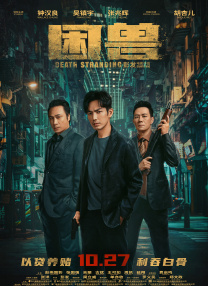 福利资源在线